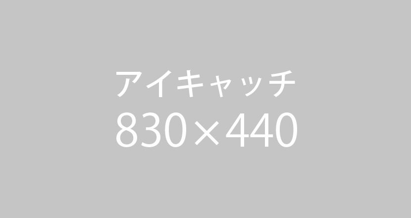 介護施設に最適なナースコールシステムとインカムシステムの事なら四国情報サービス